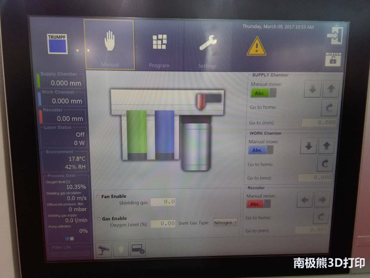 3D打印机操作界面