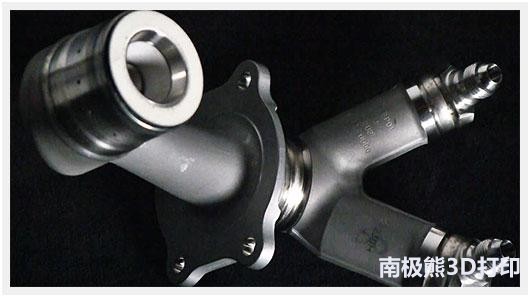 3D打印部件