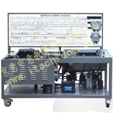 普锐斯混合动力系统理实一体化实验台