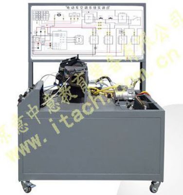 纯电动车空调系统理实一体化实训台