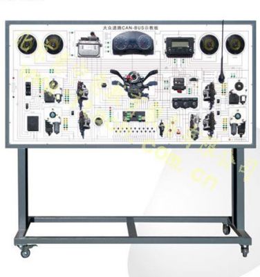 大众速腾CAN-BUS示教板