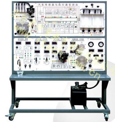 汽车传感器与执行器综合实训台
