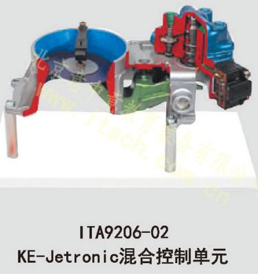 油气混合控制装置解剖模型